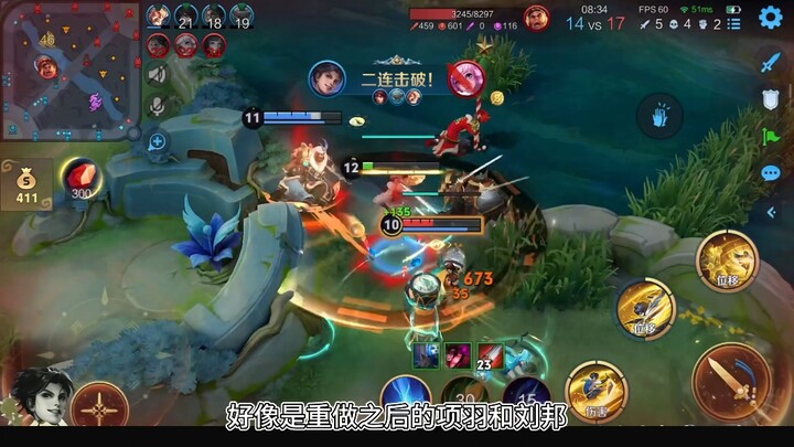 The Ultimate Win-Streak Formula for the Top Lane in This Meta?