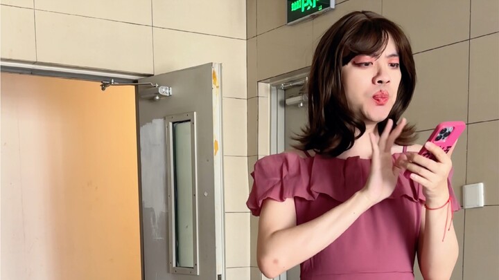 المكياج هو أفضل "جهاز حجب".