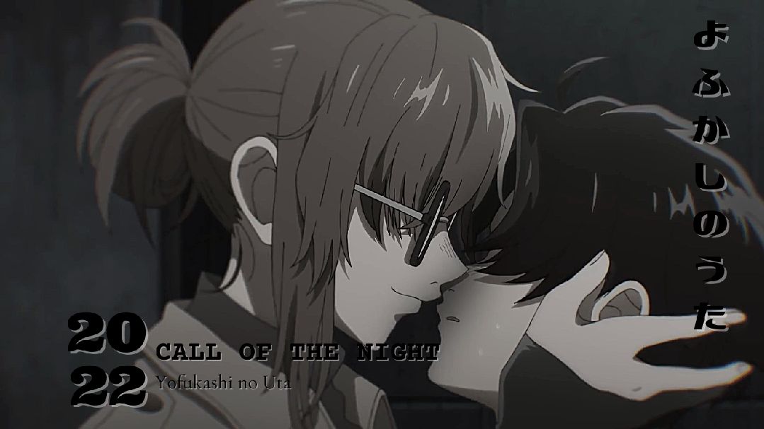 Call of the Night  Official Trailer - BiliBili