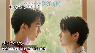 `I `S `Y in My Dream - Episode 4