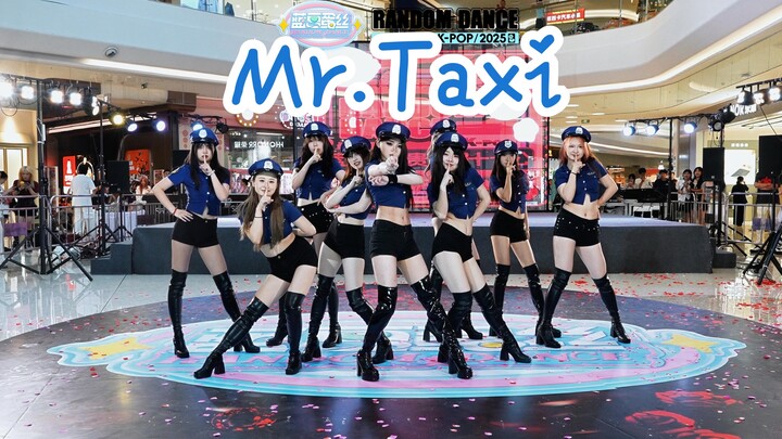 【السيد تاكسي - فتيات العصر】 “الدبابات بلا مرايا خلفية” لكن سيارات الأجرة لدينا مزودة بها! هيا بسرعة 