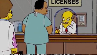 Rohmer is like a gambler, using 100 to win 100,000. The Simpsons: The Gambler (The Simpsons)