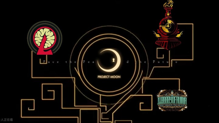 【月亮计划/ECHO】“直面恐惧，斩断循环，拥抱过去，创造未来”