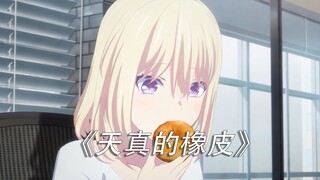 ♿人生啊放过我这一次，下辈子，我只想做......♿