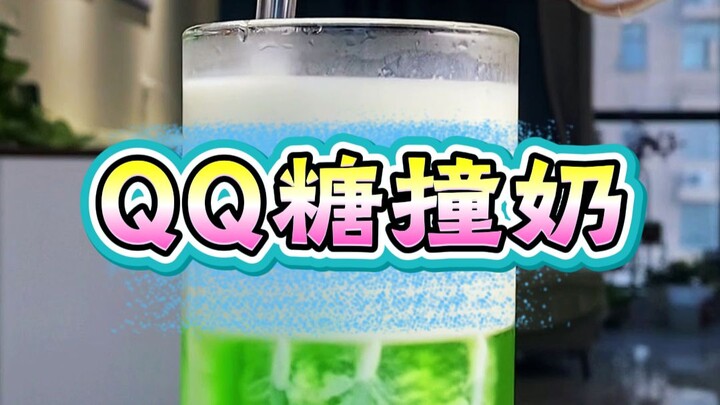 Sugar Crash Milk