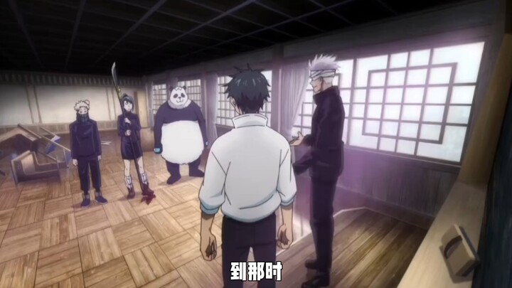 What if everyone could see cursed spirits—would the human world be destroyed? #Jujutsu Kaisen #Anime