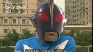 夏德:坂本浩一脸都不要了