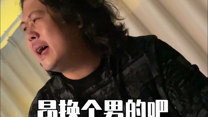 ซิกม่าแดด