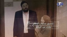 Farag.E03