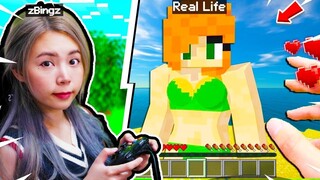 ผมเป็นพี่แป้ง zBingz.!! ในโลกมายคราฟที่โคตรสมจริง!!! ( Minecraft )