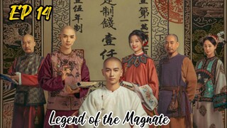 [ENG] EP 14 Legend of the Magnate