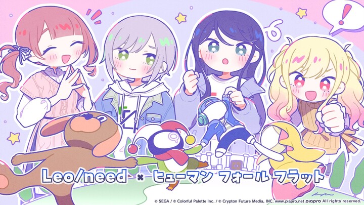 【PJS Subbing Team】SEKAI's Gaming Daily Life Leo/need × "Human: Fall Flat" Episode 【Project SEKAI Col