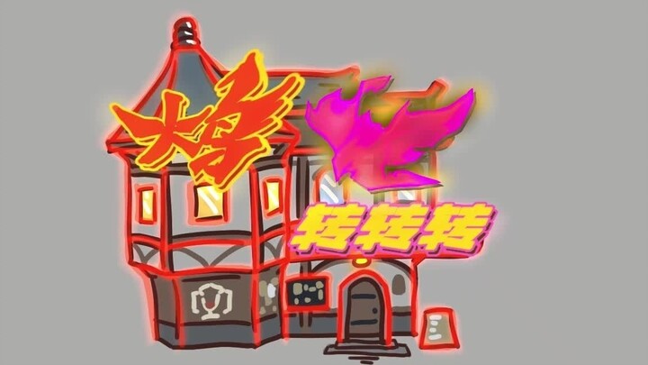 [Genshin Impact animation] This is actually the Firebird Spin Bar