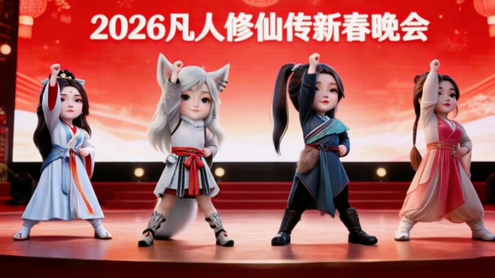 Semua Kekuatan Dansa