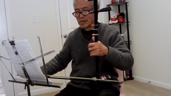 Dad's Erhu | "May Rain" Naruto ( Naruto ) Erhu Cover