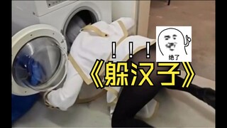 网络上的逆天梗图，弔图大赏