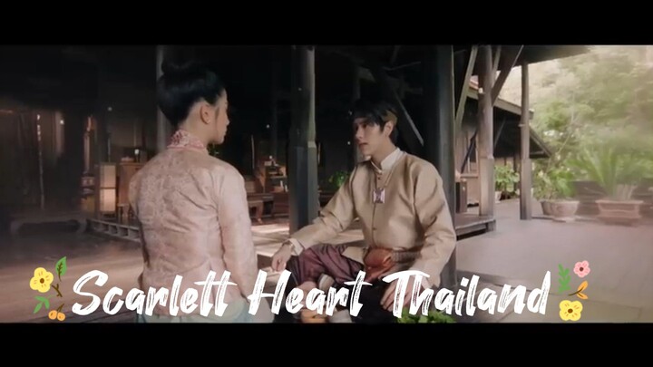 Scarlett Heart Thailand 2026
