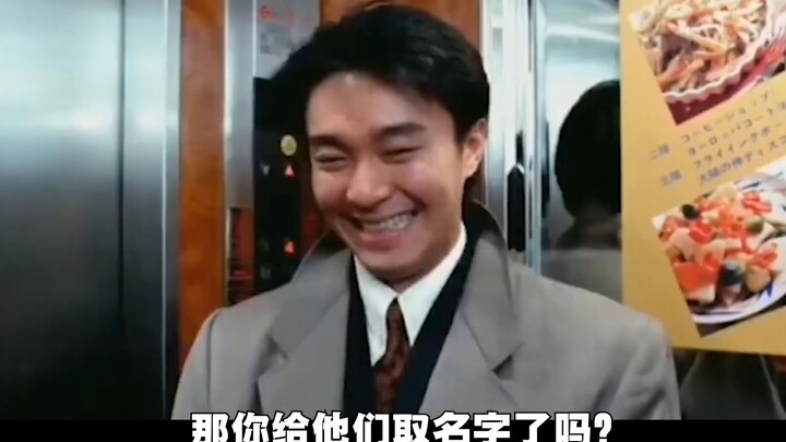 ผู้เขียนยังตั้งชื่อให้ทหารแต่ละคนด้วย ซึ่งทำให้ฉันร้องไห้แทบตาย