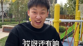 Món ăn kinh dị này, cả đời này không muốn ăn lần thứ hai, quá tệ hại.