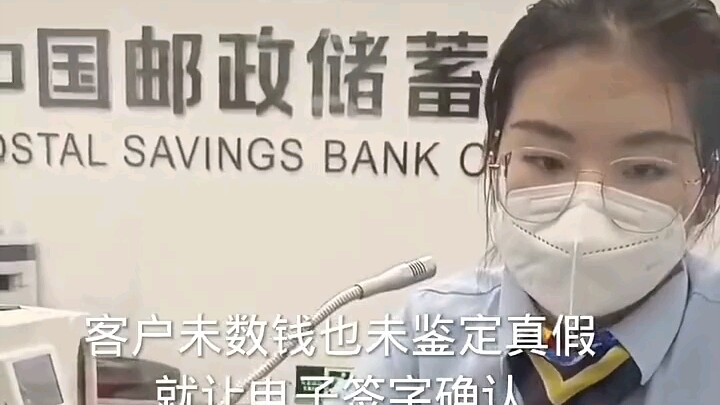 这回遇到狠人了