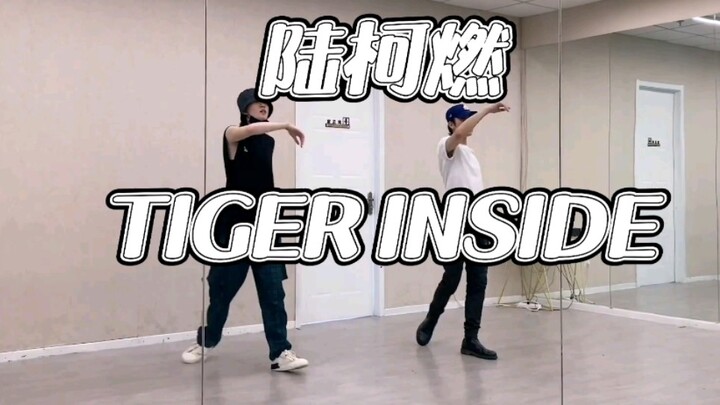 พี่สาวเท่มาก! ลู่เค่อหรันจาก THE9 เต้นคัฟเวอร์เพลง “Tiger Inside (เสือ)” ของ SuperM