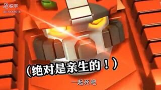 快乐酷宝: 这绝对是TM的亲哥！！！