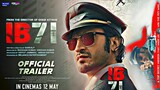 IB71 | Official Trailer | Sankalp Reddy | Vidyut Jammwal | Anupam Kher