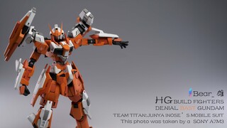 Sau Zaku, đã đến lúc tạo ra một chiếc Gundunda của riêng tôi! --Quở trách Buster Gundam