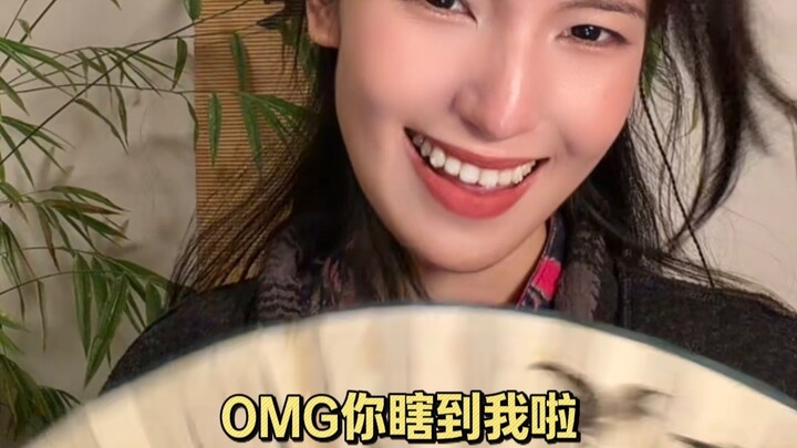 ASMR ไลฟ์สดของ “ปรมาจารย์” ผู้บำบัดด้วยวิธีโบราณมรดกทางวัฒนธรรมที่ไม่มีตัวตน (กระตุ้นท่อน้ำตา, ฮ่อยต