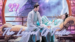 The Legend Of Taotie Episode 27