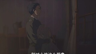 她还是个孩子啊，警觉的让人心疼