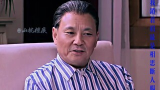 เวลาทานปูต้องเลือกปูตัวผู้สามตัวและปูตัวเมียหนึ่งตัว!