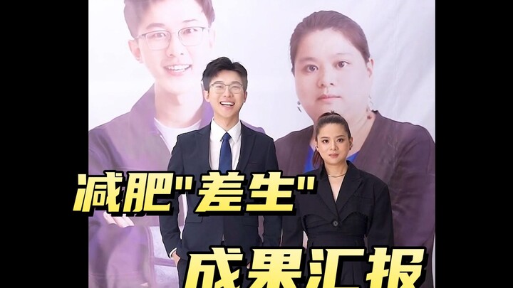 60斤，认准方法，坚持去做，见证结果。