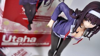 Kasumigaoka Utaha (Saekano) 1/7 Figure - Good Smile Company