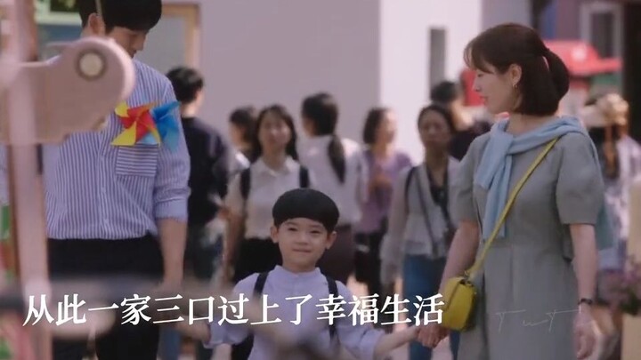 Enyu baby: “Dad, you’re such a goofball—without me, this family would fall apart.” #JungHaeIn