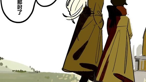 The Lazy New Soldier and the Commander's Sister, Chapter 4-5