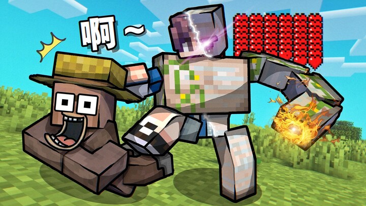 When the MC defeats a creature, he will become him? Oh my goodness, times have changed!!!