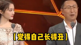 جوان شياو تونغ تجيب بذكاء عاطفي عالٍ