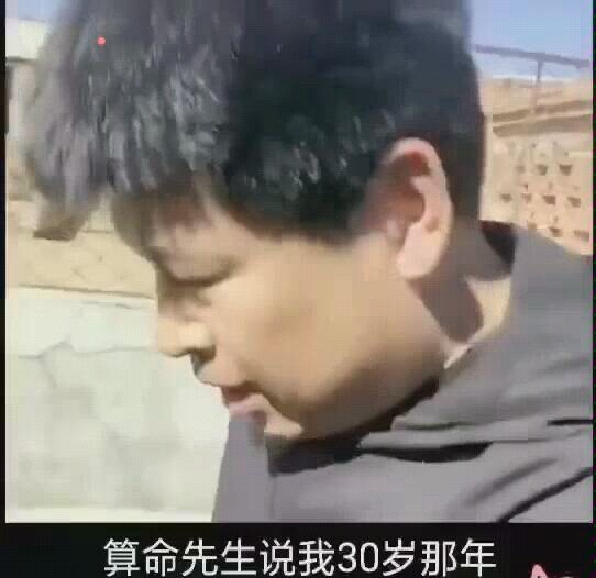 多吃点儿花生米，你也不至于醉成这样