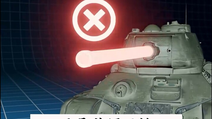 用一个水桶吓跑敌军