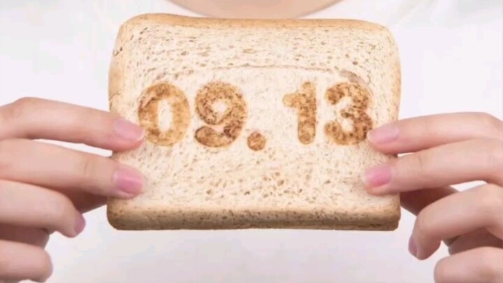 Desain orisinal Tiongkok yang luar biasa! — “Roti Segar”
