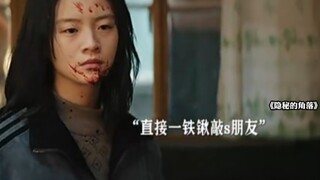 杀过人的都知道如何分尸 抛尸 才是最难的！还要避免自己的作案嫌疑