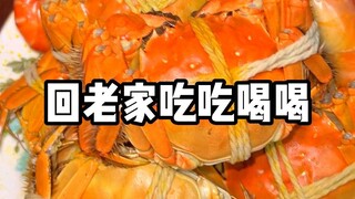 What is it like to be Liang Tianzi and not be a thief?