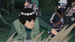 火影中那些你可能不知道的小细节，卡卡西为什么土遁要挂狗头