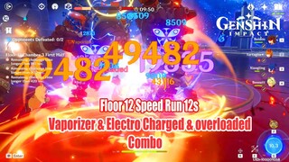 Genshin Impact - Beidou C6 Childe C0 Xiangling C6 Speed Run Floor 12-3 12s Gameplay