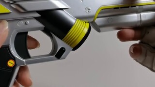 Tim Kemenangan Domestik Hypa Gun! Benar-benar memakai bagian logam?