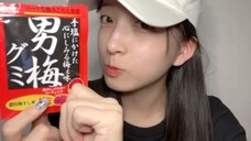 Yamaguchi Yui (AKB48/SHOWROOM Live Streaming/2025.09.11)