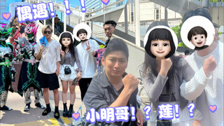 偶遇假面骑士帝骑/夜骑本人！！！陪男朋友追来打！！