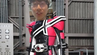 一周干烂三真骨雕，接不接?