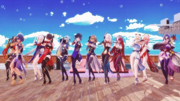 [Genshin Impact MMD] Sea🥰Villa🥰Cruise🥰My daughter is impart!!!Up & Down